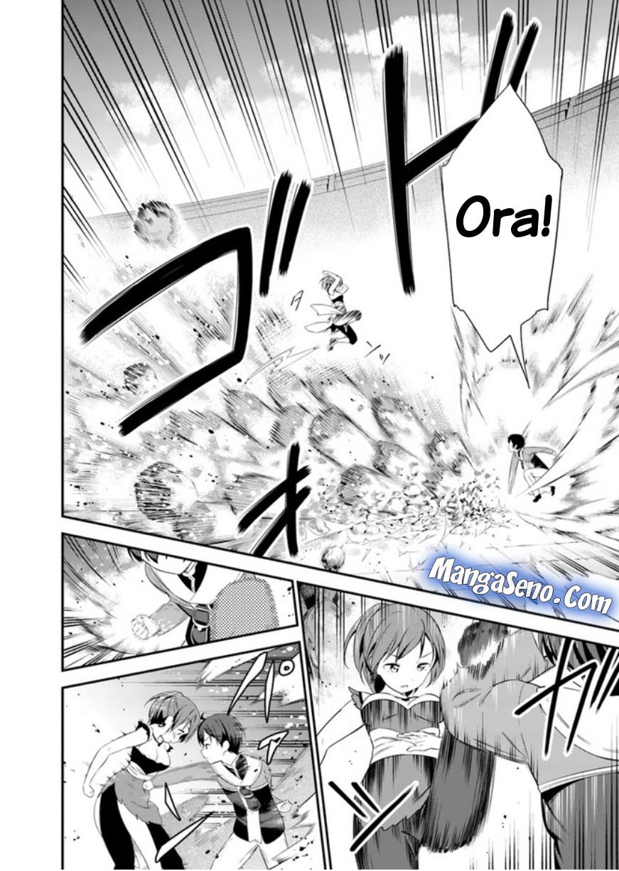 Butsuri-san de Musou shitetara Motemote ni Narimashita chapter 14
