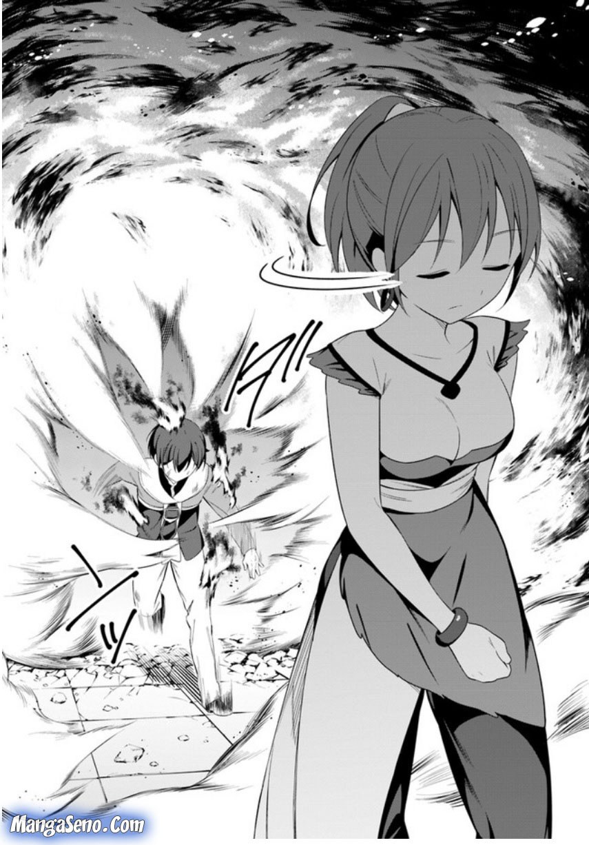 Butsuri-san de Musou shitetara Motemote ni Narimashita chapter 14