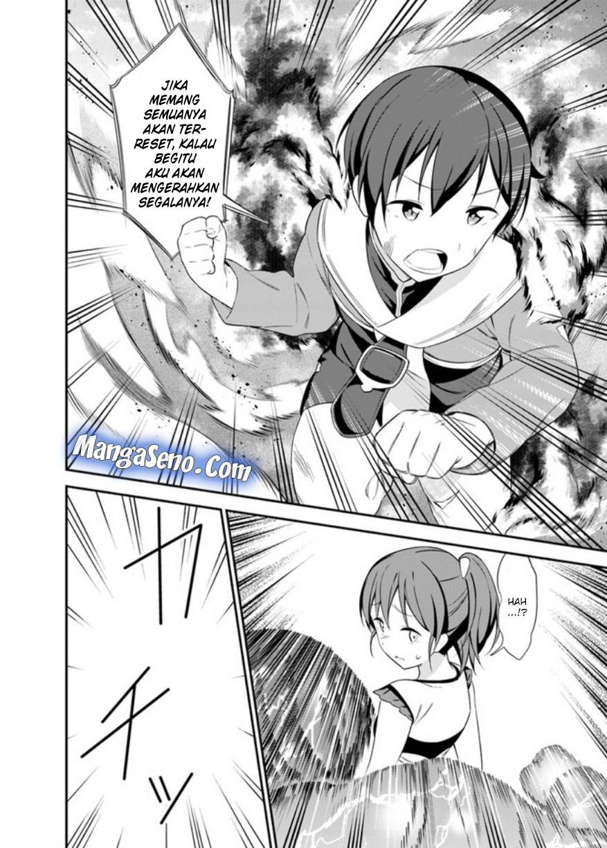Butsuri-san de Musou shitetara Motemote ni Narimashita chapter 14