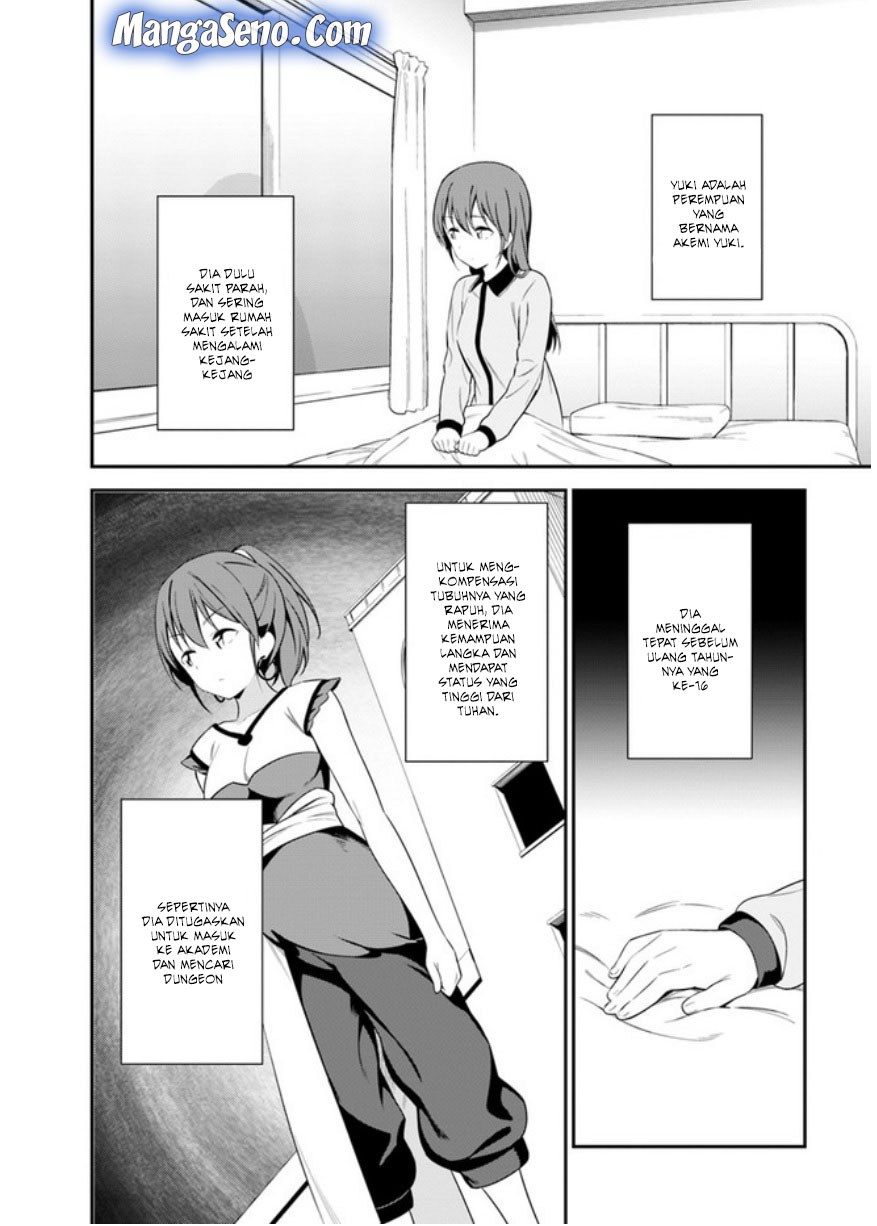 Butsuri-san de Musou shitetara Motemote ni Narimashita chapter 14