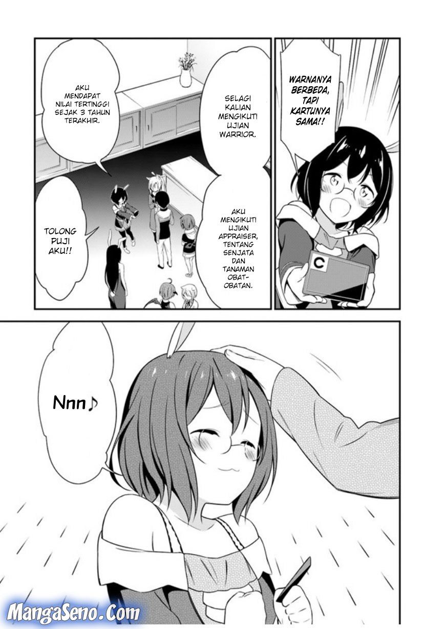 Butsuri-san de Musou shitetara Motemote ni Narimashita chapter 14