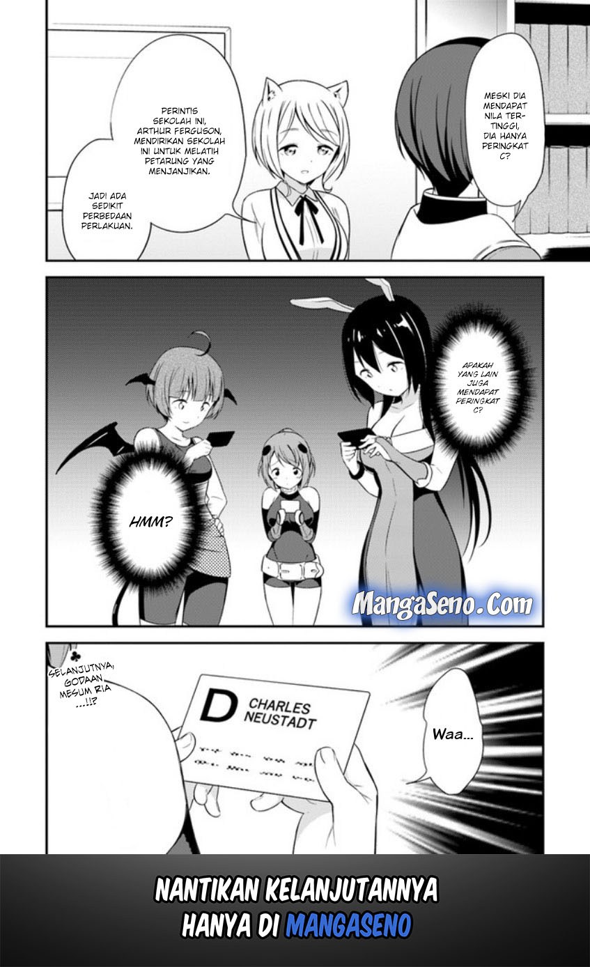 Butsuri-san de Musou shitetara Motemote ni Narimashita chapter 14