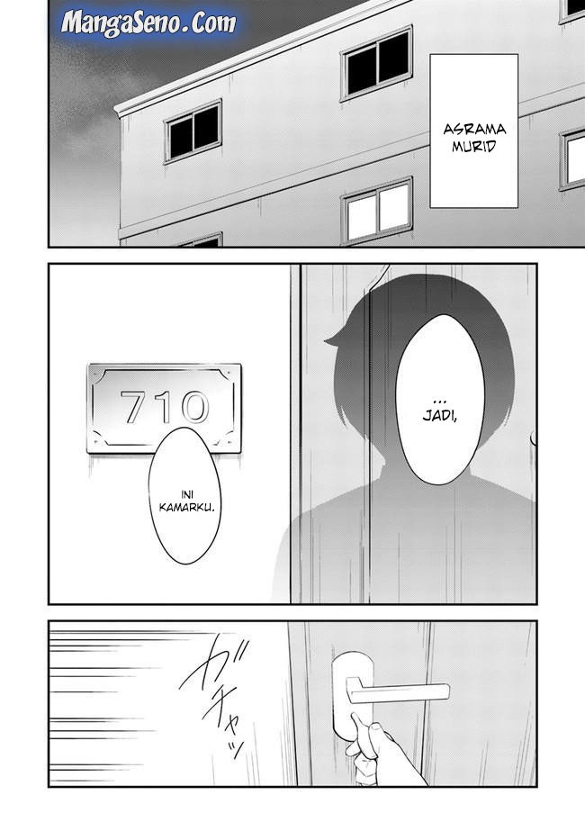 Butsuri-san de Musou shitetara Motemote ni Narimashita chapter 15