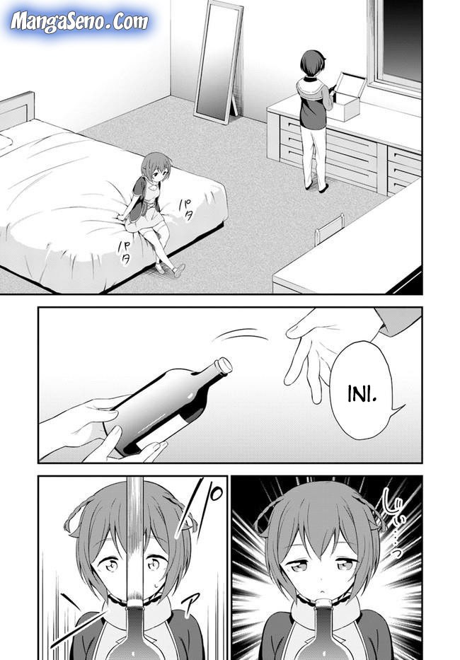 Butsuri-san de Musou shitetara Motemote ni Narimashita chapter 15