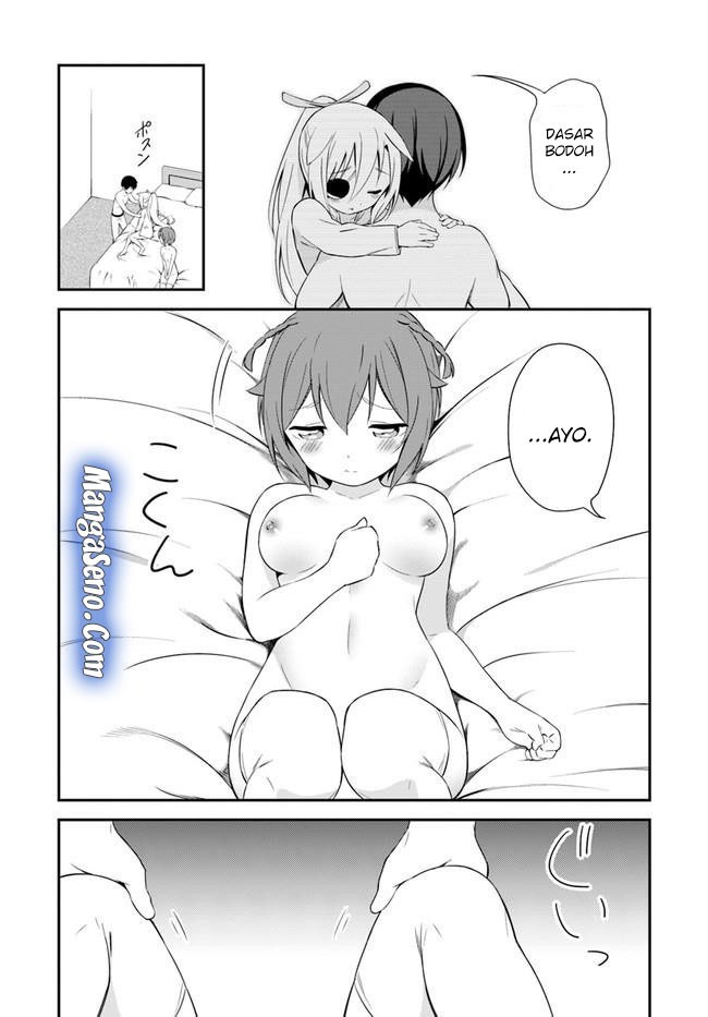 Butsuri-san de Musou shitetara Motemote ni Narimashita chapter 15