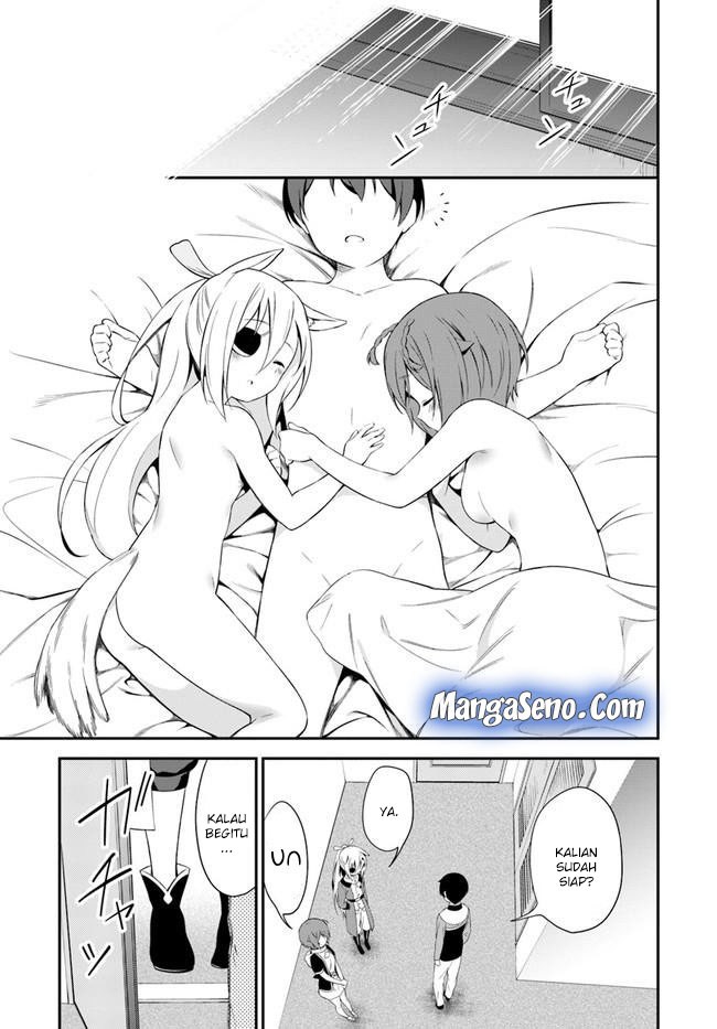 Butsuri-san de Musou shitetara Motemote ni Narimashita chapter 15