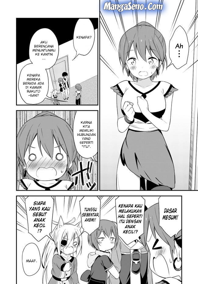 Butsuri-san de Musou shitetara Motemote ni Narimashita chapter 15