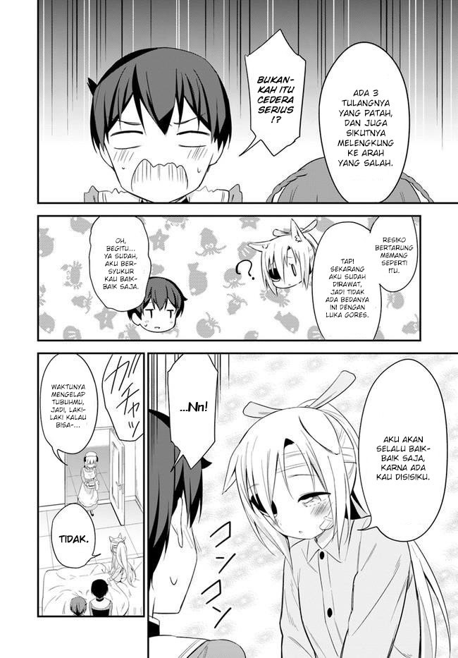 Butsuri-san de Musou shitetara Motemote ni Narimashita Chapter 17 Bahasa Indonesia