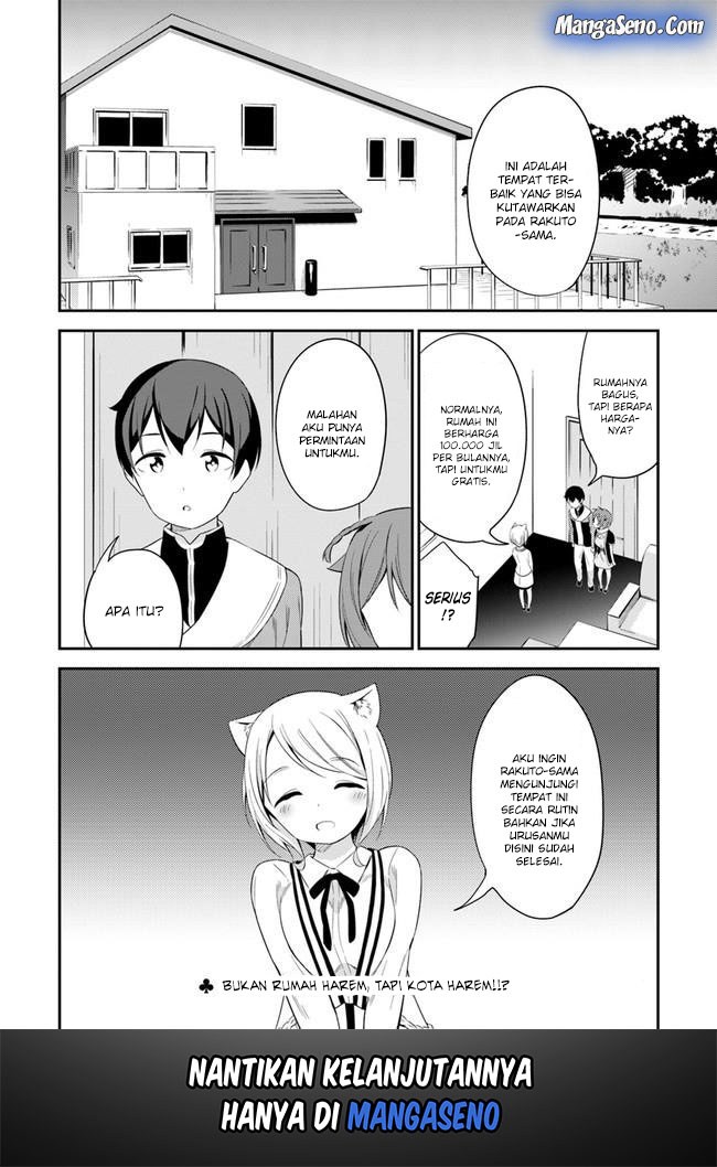 Butsuri-san de Musou shitetara Motemote ni Narimashita Chapter 17 Bahasa Indonesia