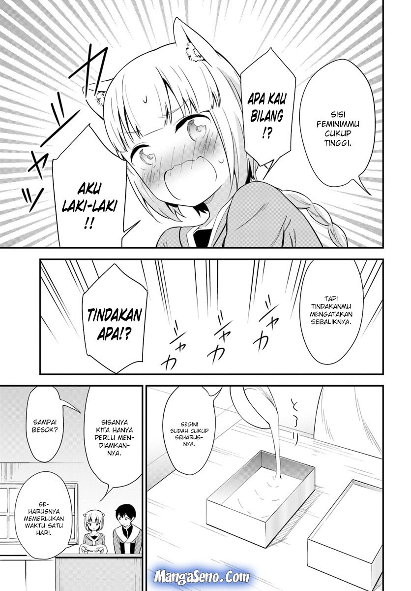 Butsuri-san de Musou shitetara Motemote ni Narimashita Chapter 19 Bahasa Indonesia