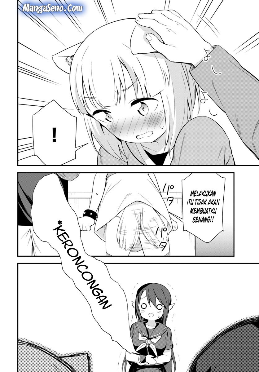 Butsuri-san de Musou shitetara Motemote ni Narimashita Chapter 19 Bahasa Indonesia