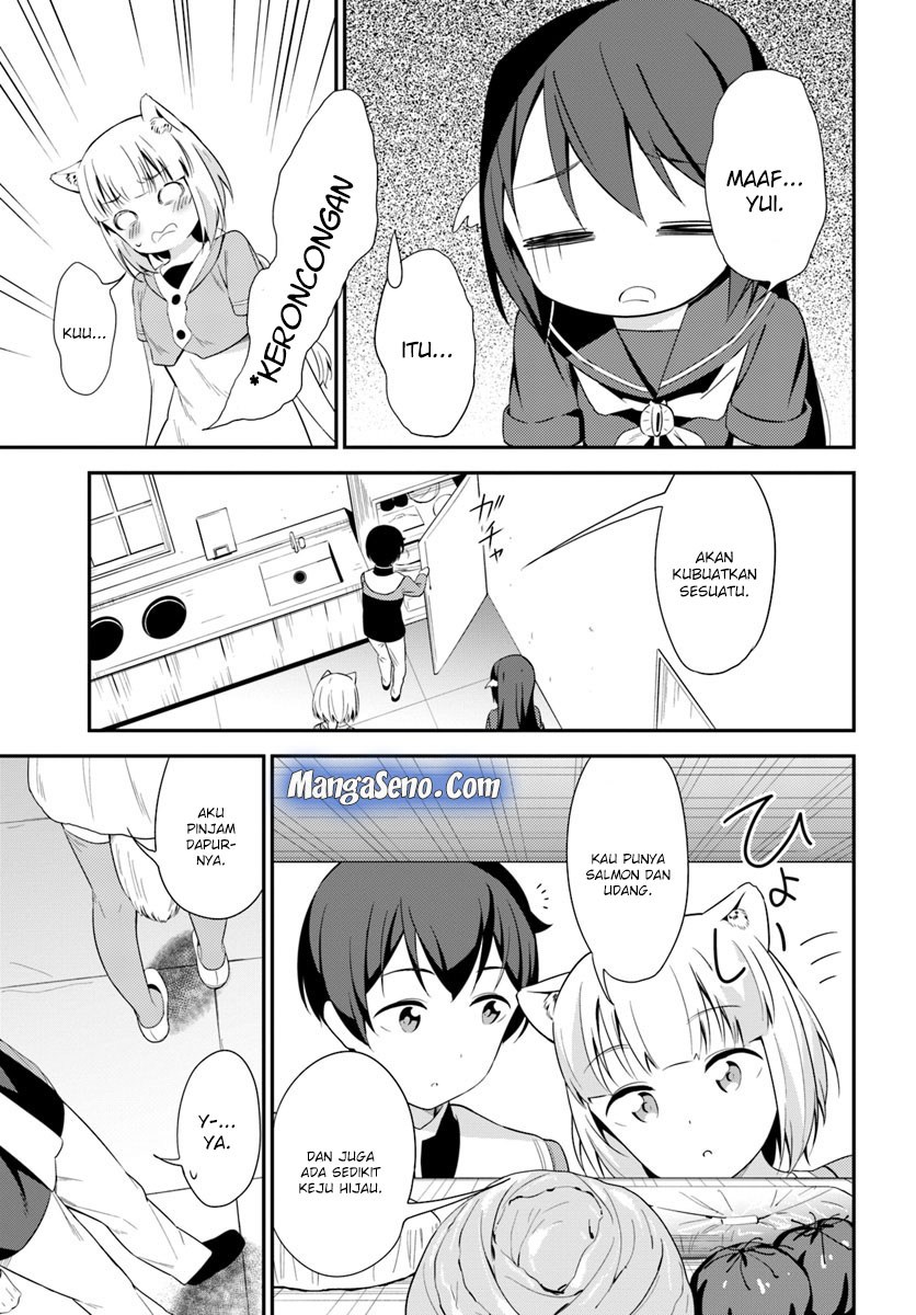 Butsuri-san de Musou shitetara Motemote ni Narimashita Chapter 19 Bahasa Indonesia