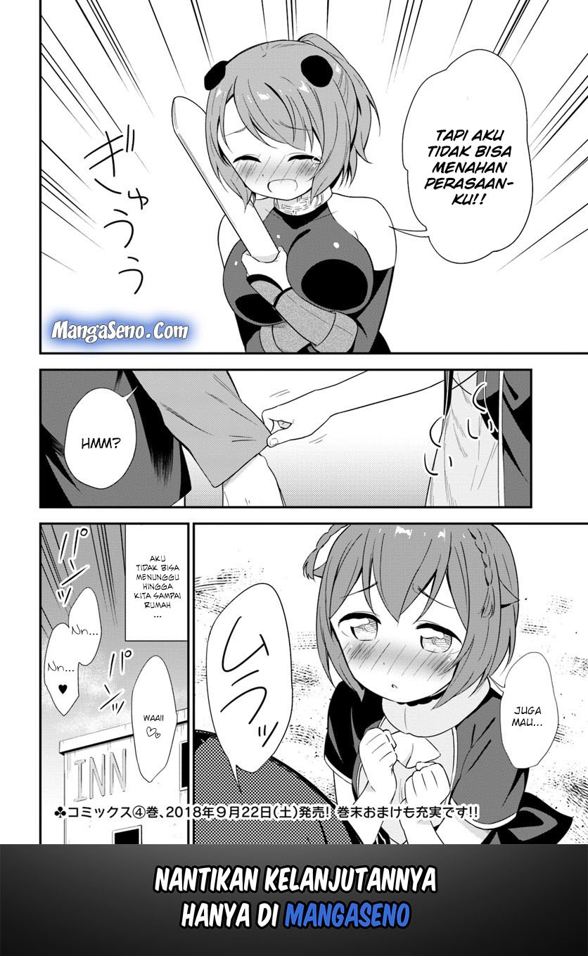 Butsuri-san de Musou shitetara Motemote ni Narimashita Chapter 19 Bahasa Indonesia