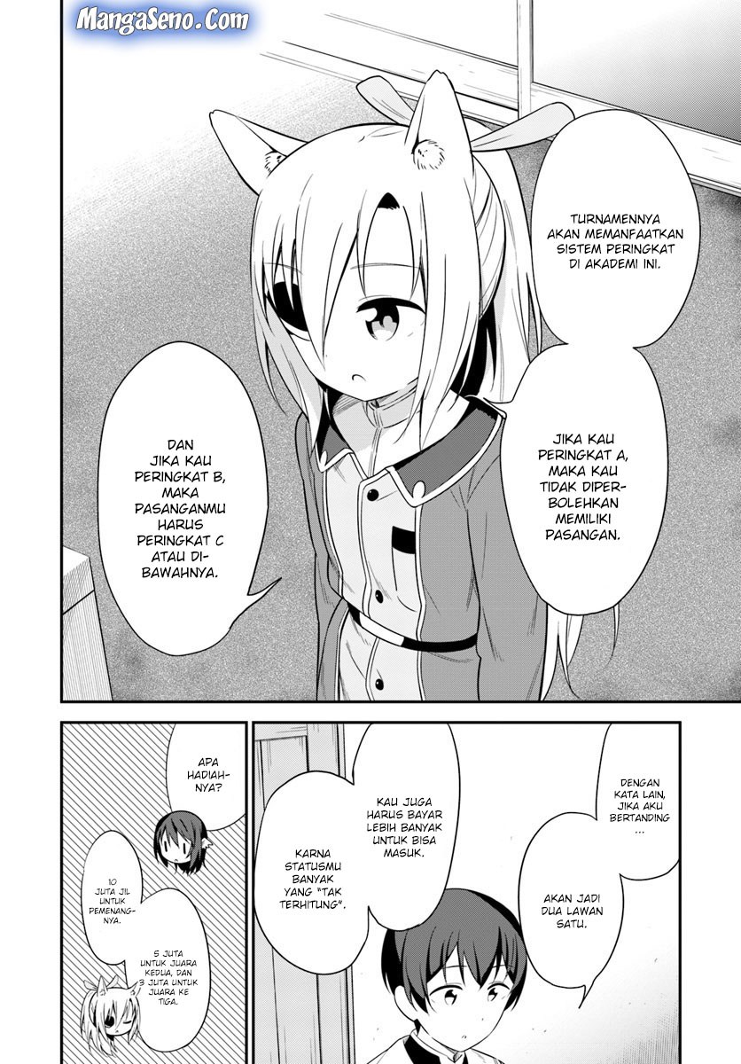 Butsuri-san de Musou shitetara Motemote ni Narimashita chapter 23
