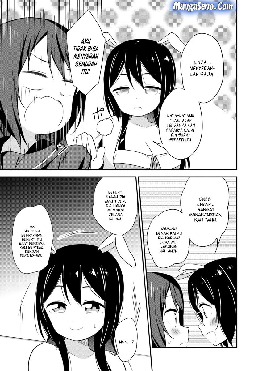 Butsuri-san de Musou shitetara Motemote ni Narimashita chapter 23