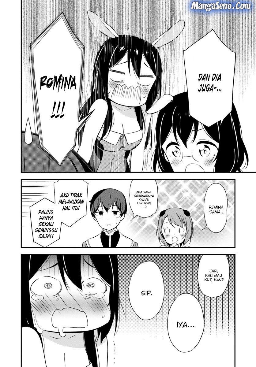 Butsuri-san de Musou shitetara Motemote ni Narimashita chapter 23
