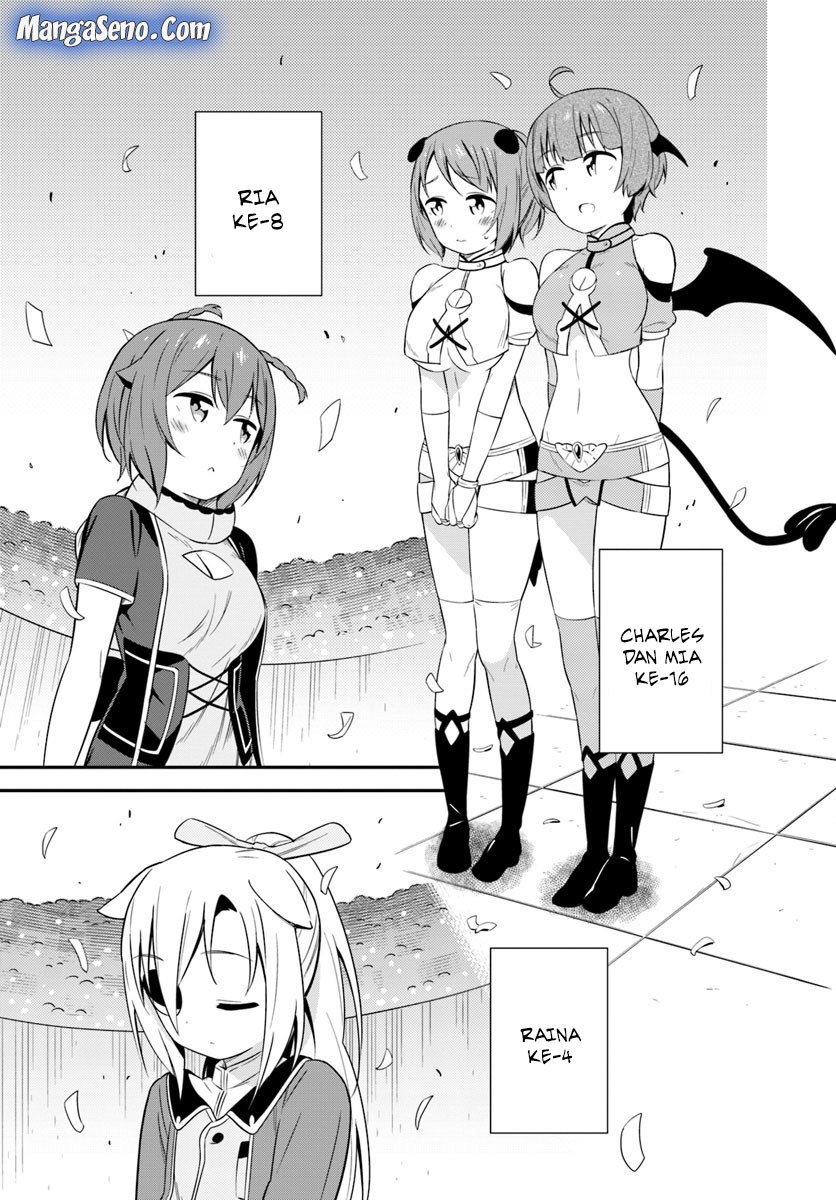 Butsuri-san de Musou shitetara Motemote ni Narimashita chapter 23