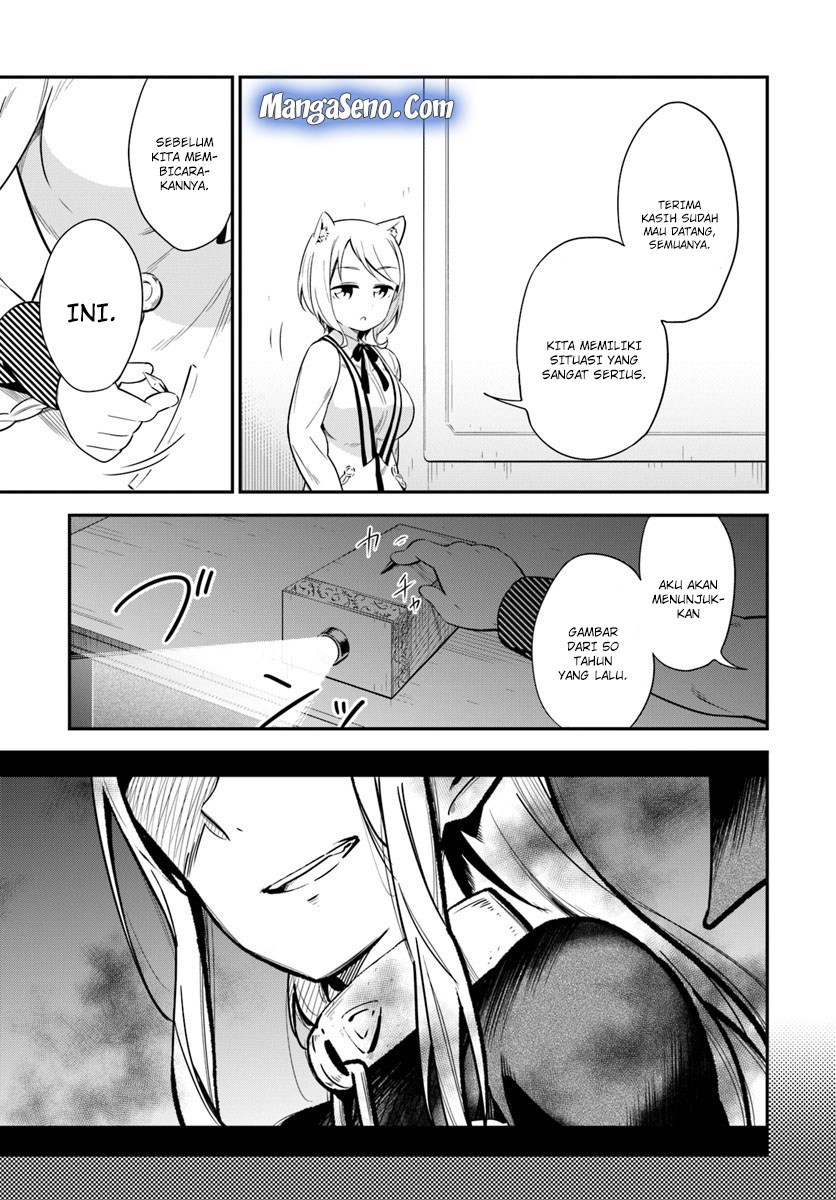 Butsuri-san de Musou shitetara Motemote ni Narimashita chapter 23