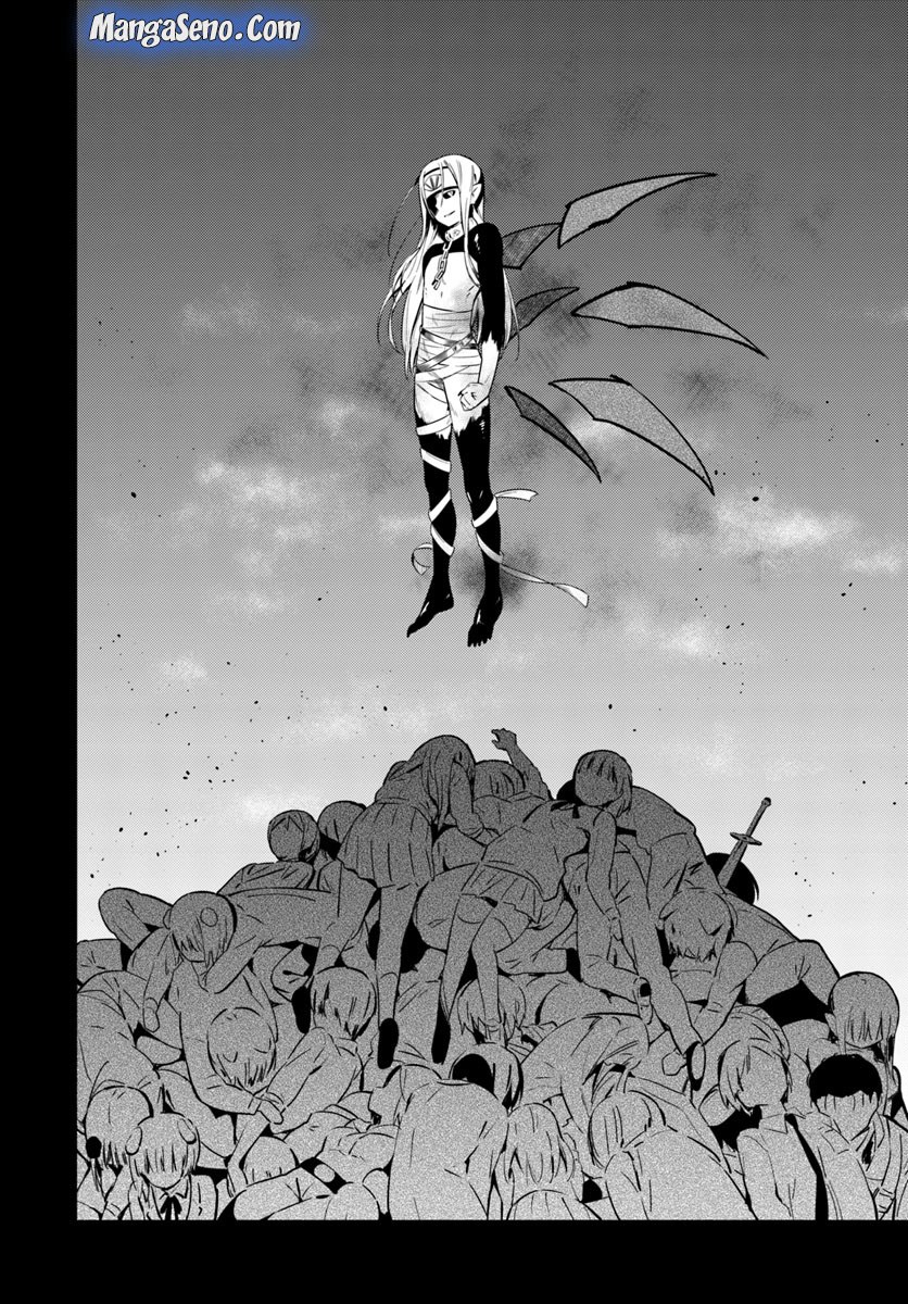 Butsuri-san de Musou shitetara Motemote ni Narimashita chapter 23
