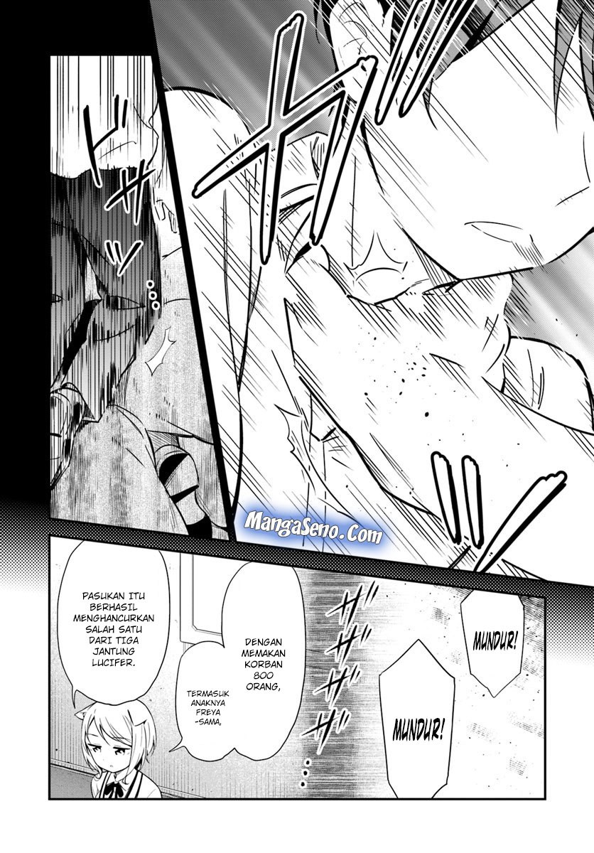 Butsuri-san de Musou shitetara Motemote ni Narimashita chapter 23