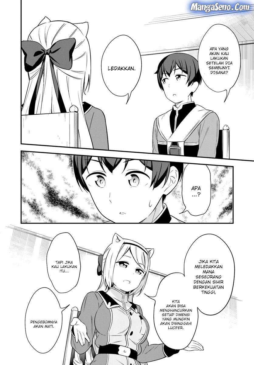 Butsuri-san de Musou shitetara Motemote ni Narimashita chapter 23