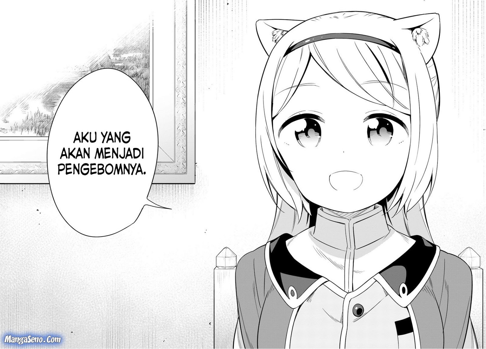 Butsuri-san de Musou shitetara Motemote ni Narimashita chapter 23