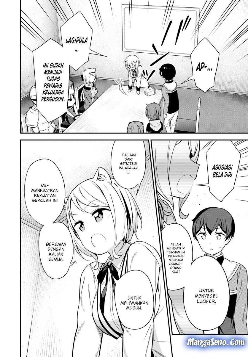 Butsuri-san de Musou shitetara Motemote ni Narimashita chapter 23