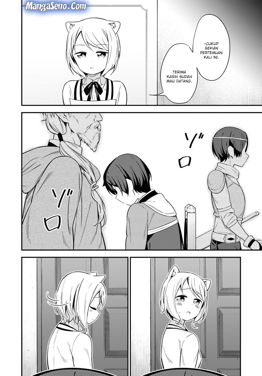 Butsuri-san de Musou shitetara Motemote ni Narimashita chapter 23