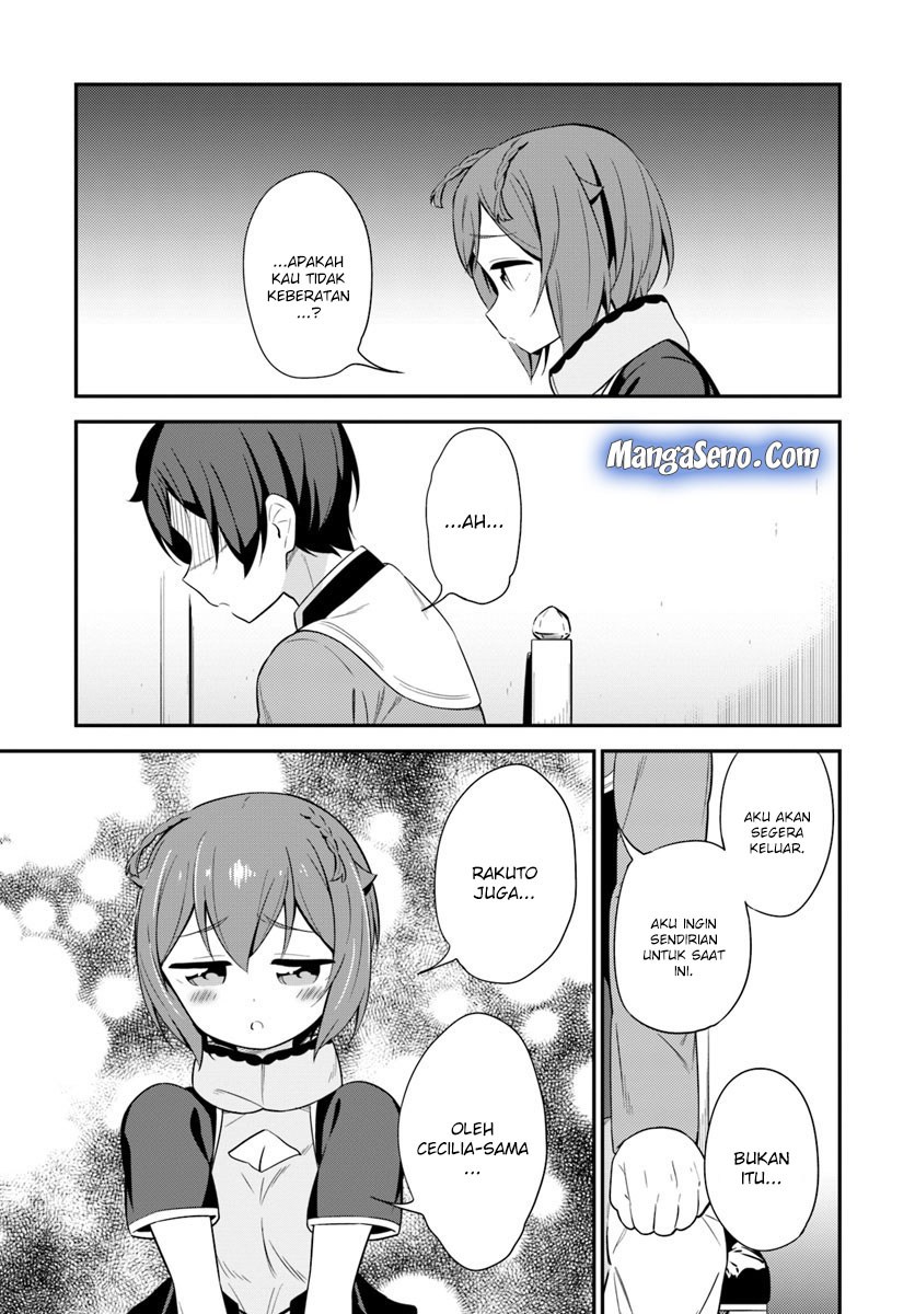 Butsuri-san de Musou shitetara Motemote ni Narimashita chapter 23