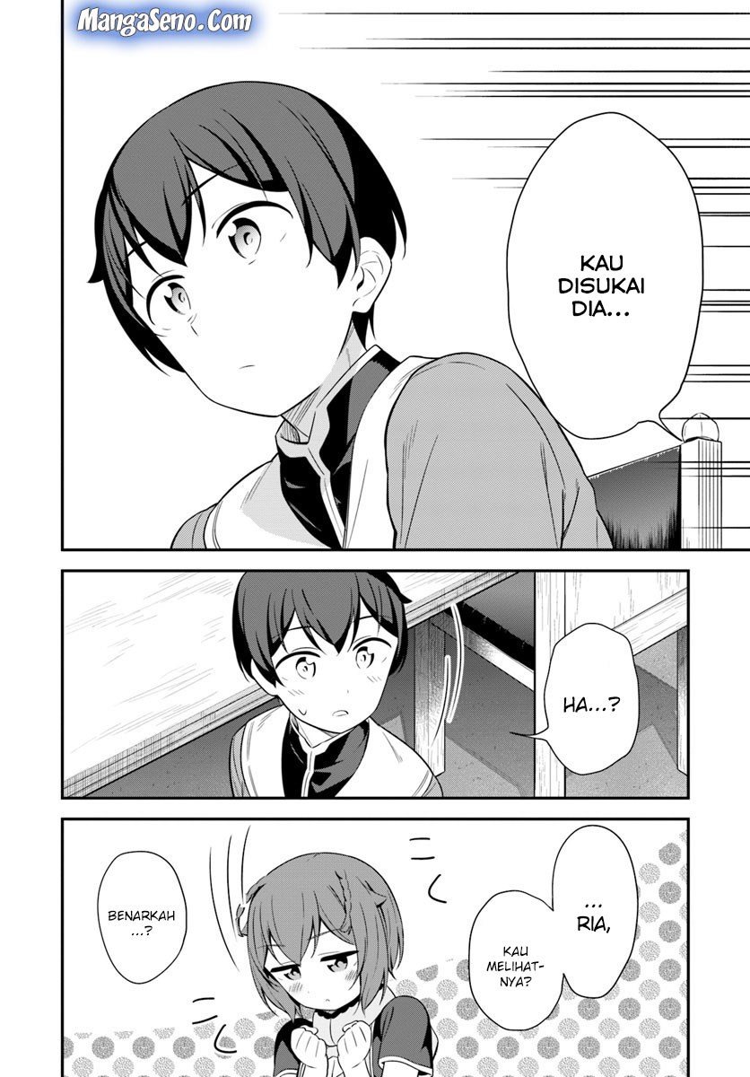 Butsuri-san de Musou shitetara Motemote ni Narimashita chapter 23