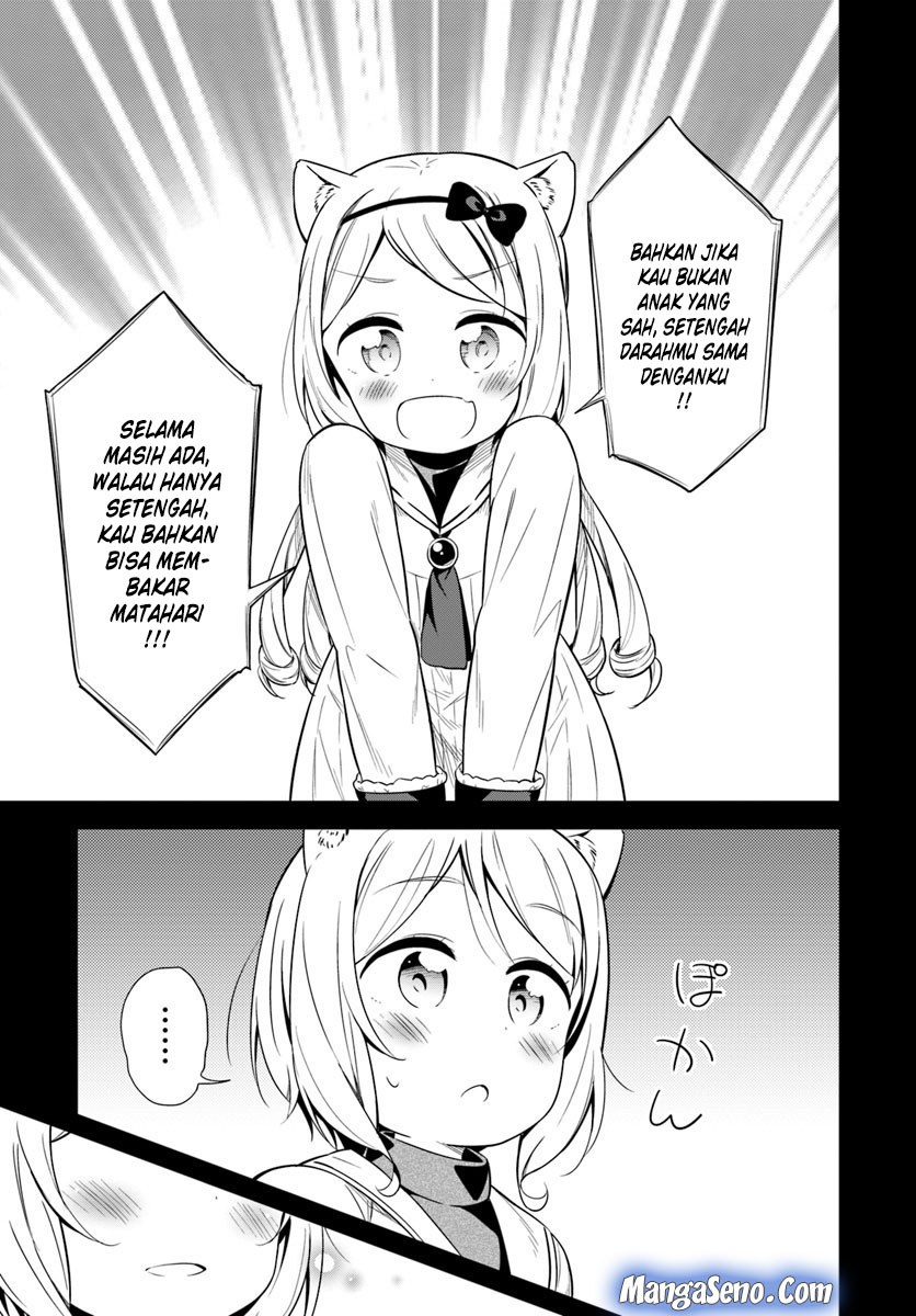 Butsuri-san de Musou shitetara Motemote ni Narimashita chapter 24