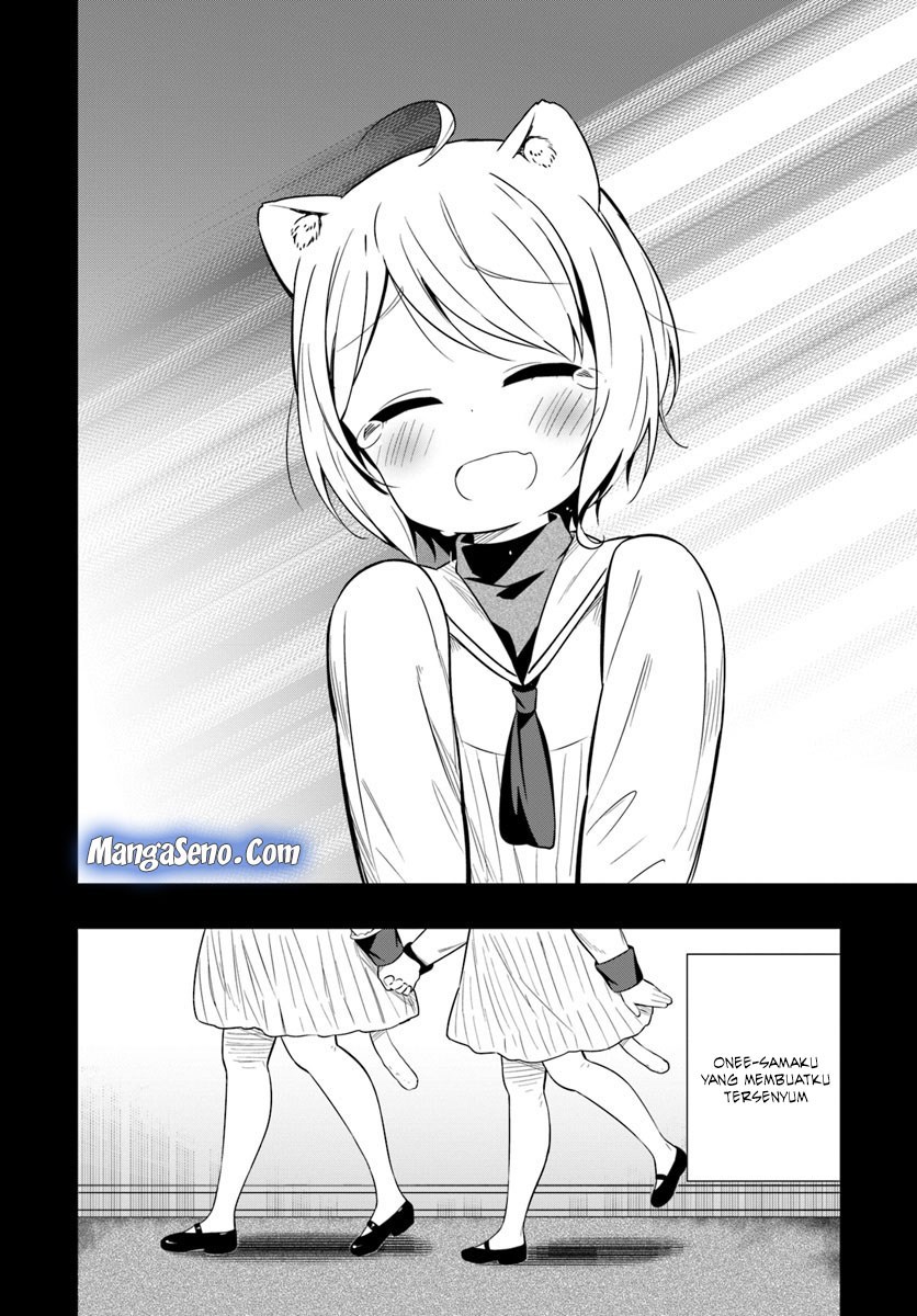Butsuri-san de Musou shitetara Motemote ni Narimashita chapter 24