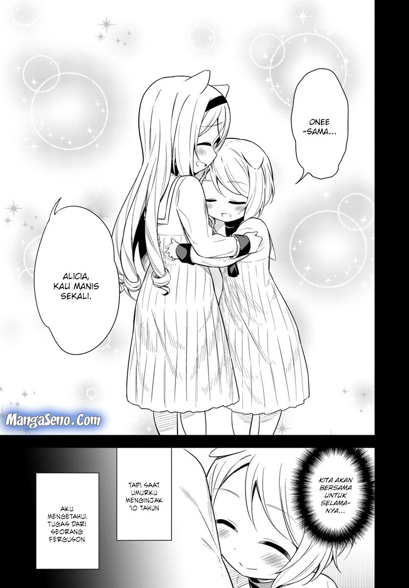 Butsuri-san de Musou shitetara Motemote ni Narimashita chapter 24