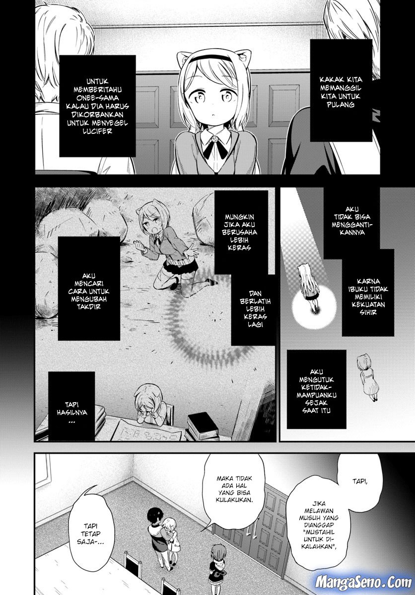 Butsuri-san de Musou shitetara Motemote ni Narimashita chapter 24