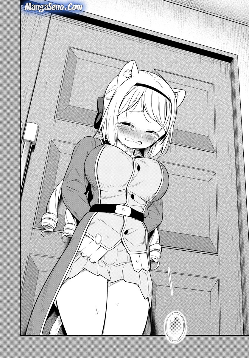 Butsuri-san de Musou shitetara Motemote ni Narimashita chapter 24