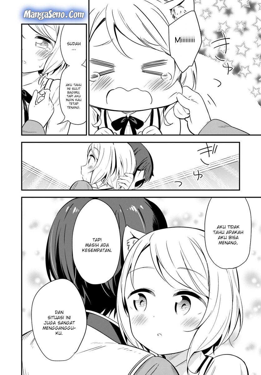 Butsuri-san de Musou shitetara Motemote ni Narimashita chapter 24
