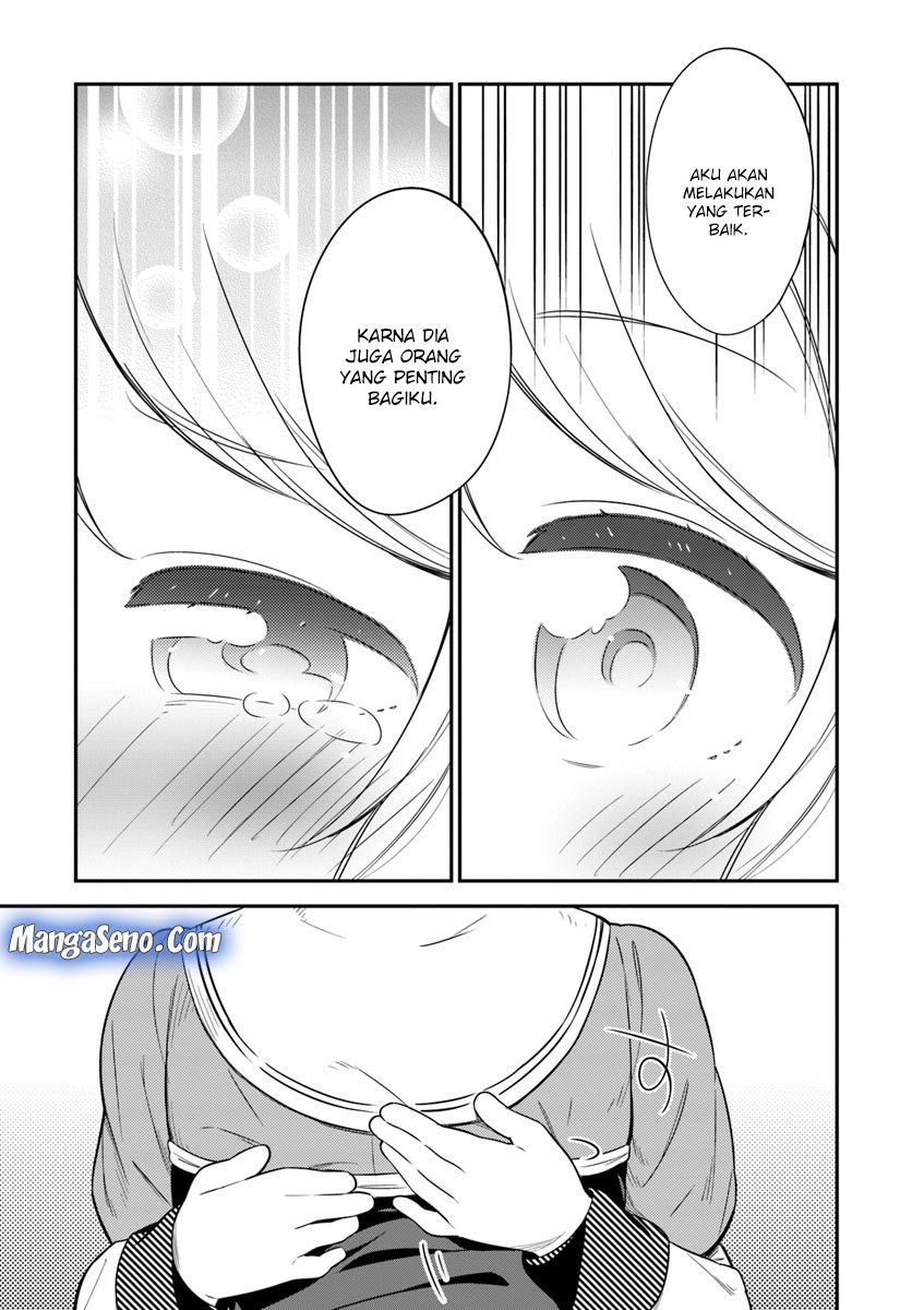 Butsuri-san de Musou shitetara Motemote ni Narimashita chapter 24