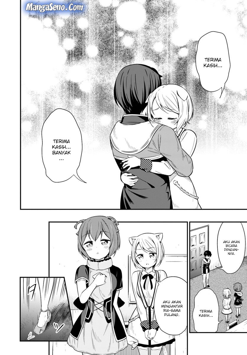 Butsuri-san de Musou shitetara Motemote ni Narimashita chapter 24