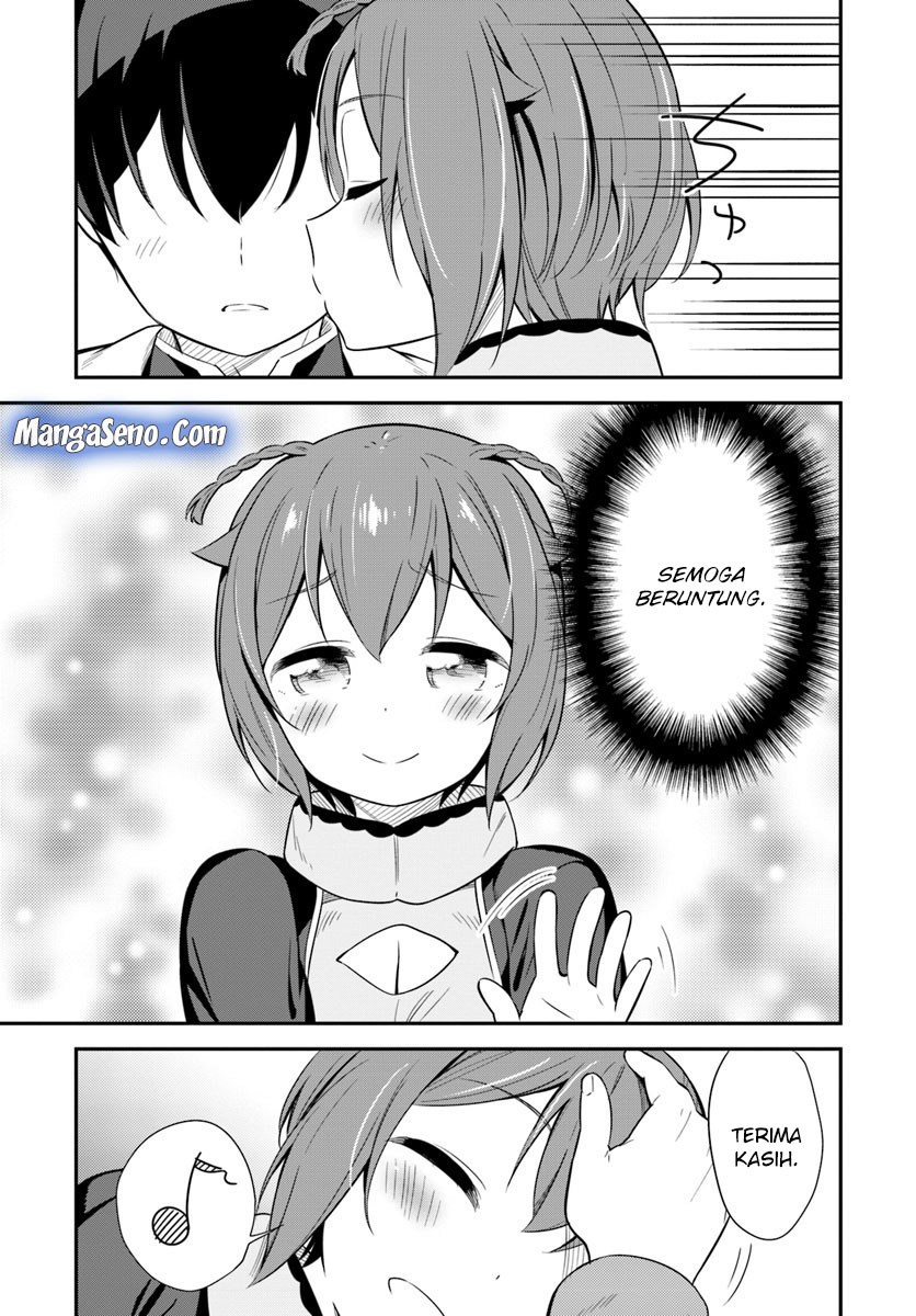 Butsuri-san de Musou shitetara Motemote ni Narimashita chapter 24