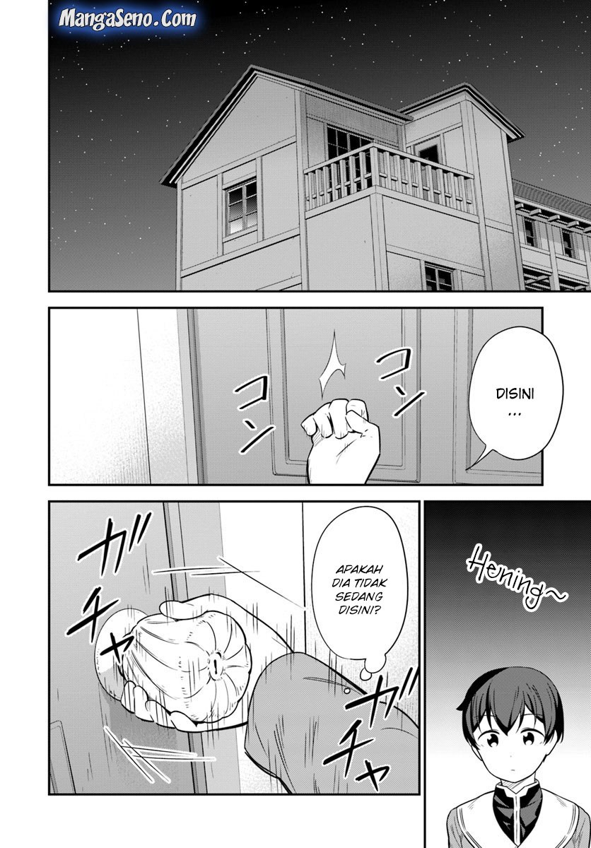 Butsuri-san de Musou shitetara Motemote ni Narimashita chapter 24