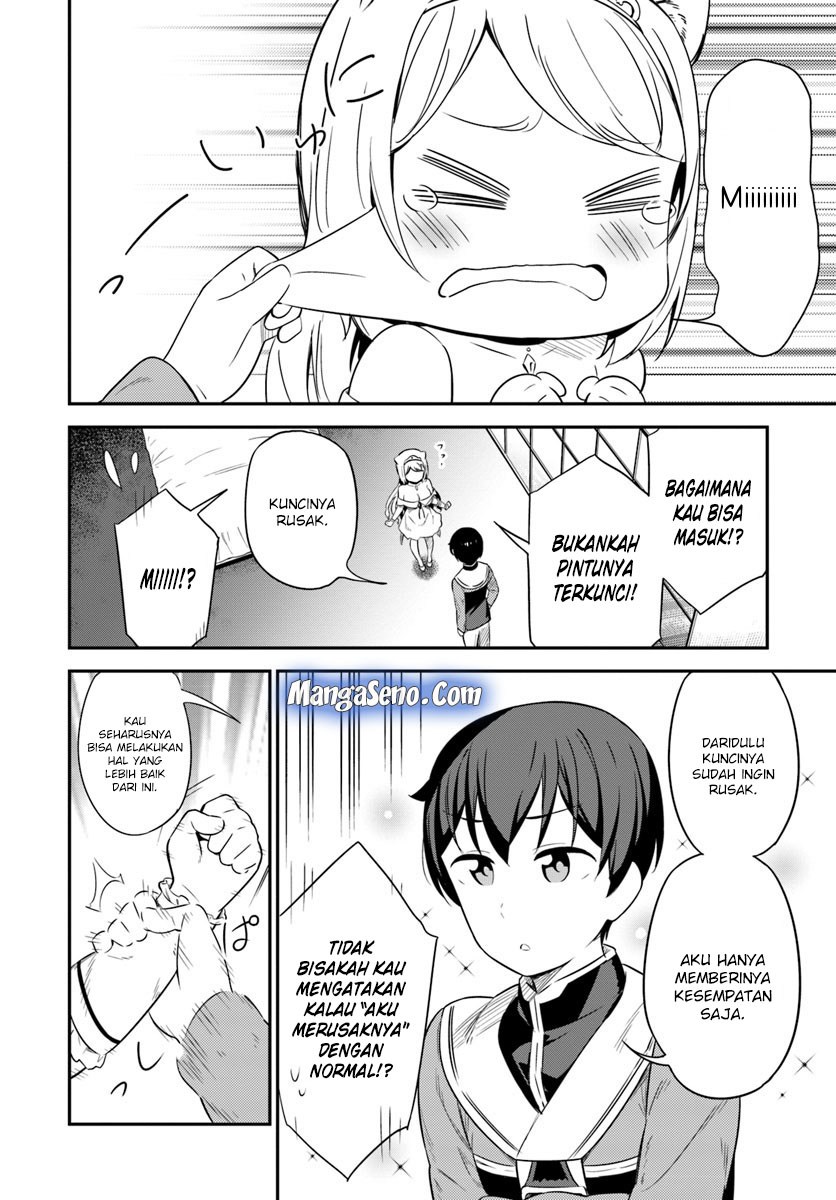 Butsuri-san de Musou shitetara Motemote ni Narimashita chapter 24