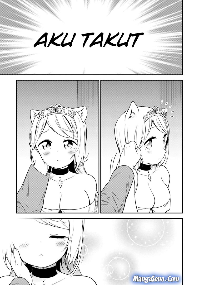 Butsuri-san de Musou shitetara Motemote ni Narimashita chapter 24