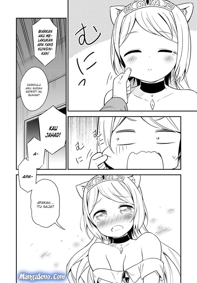 Butsuri-san de Musou shitetara Motemote ni Narimashita chapter 24
