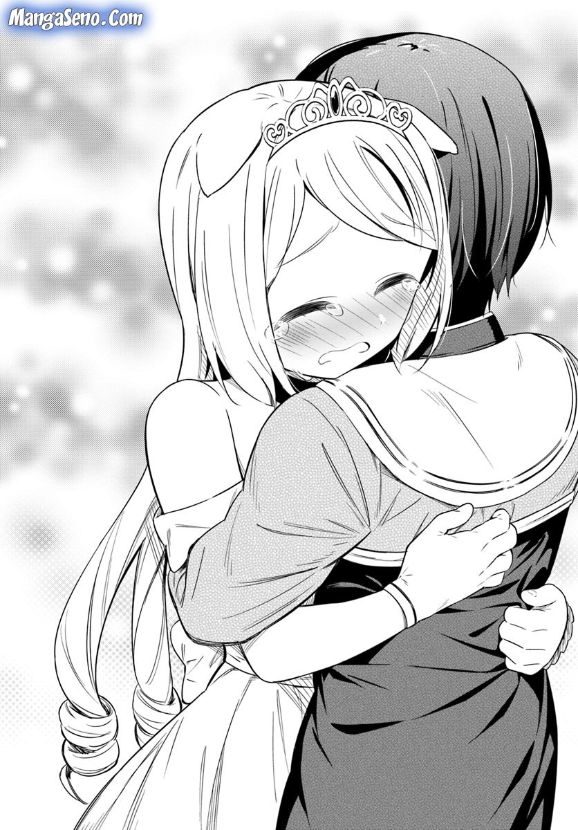 Butsuri-san de Musou shitetara Motemote ni Narimashita chapter 24