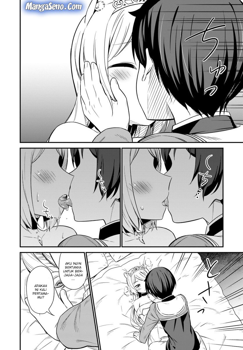 Butsuri-san de Musou shitetara Motemote ni Narimashita chapter 24
