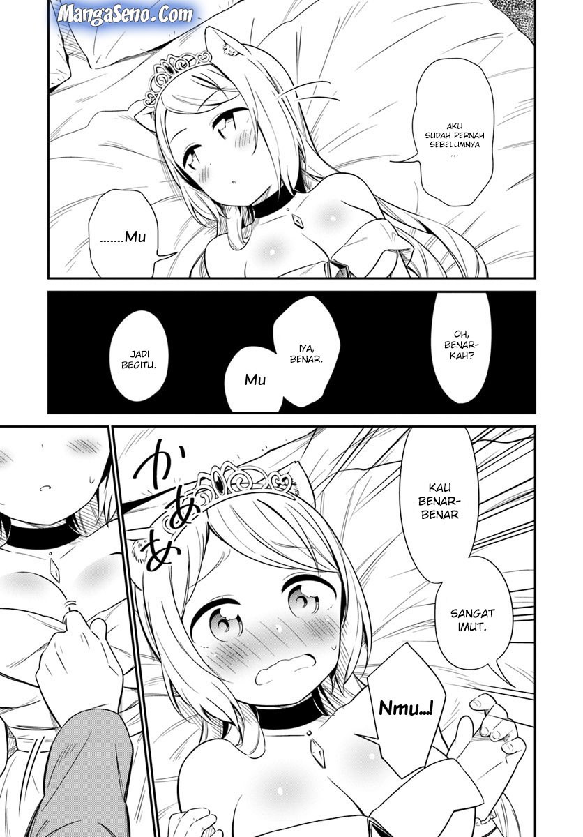Butsuri-san de Musou shitetara Motemote ni Narimashita chapter 24