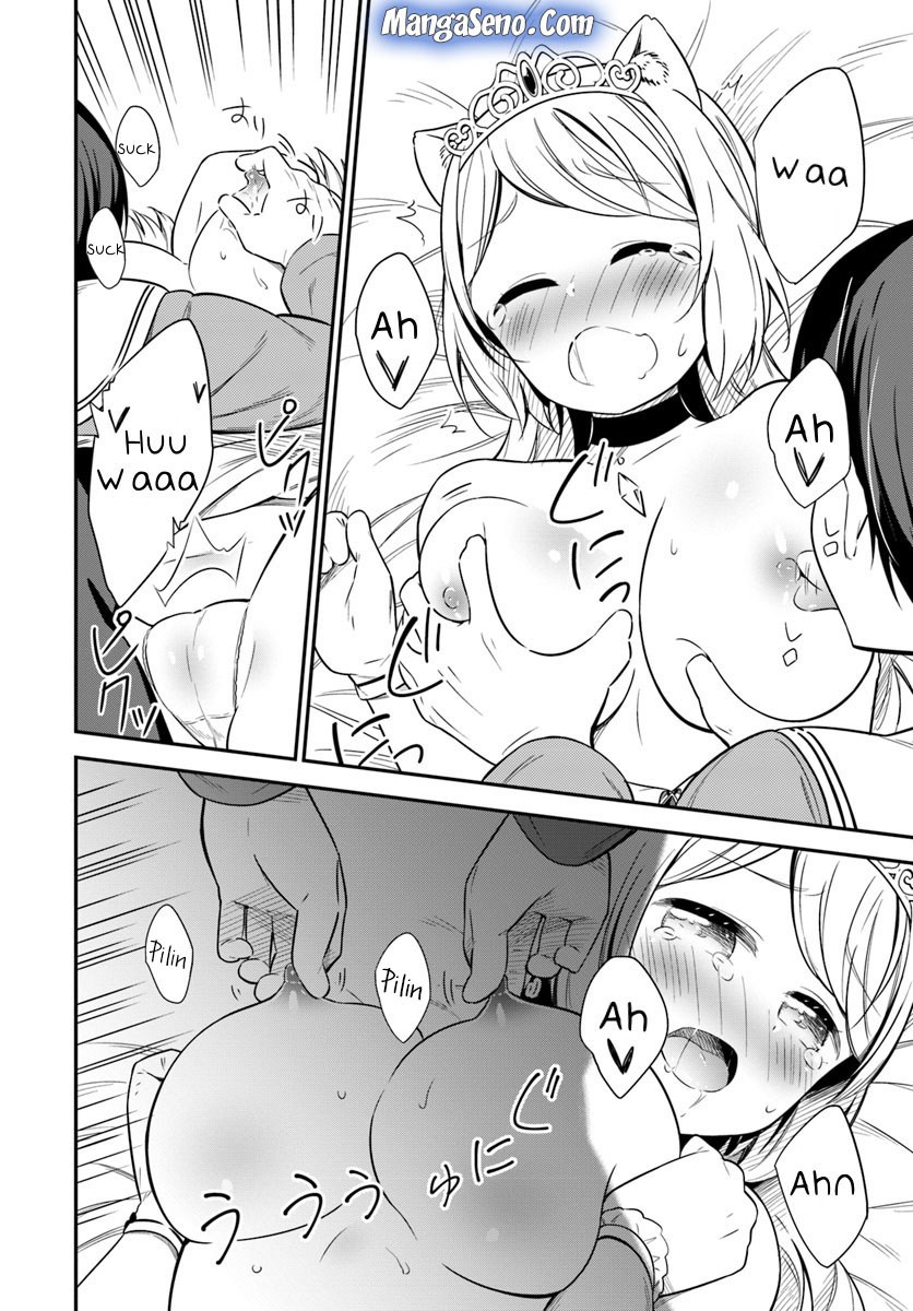 Butsuri-san de Musou shitetara Motemote ni Narimashita chapter 24