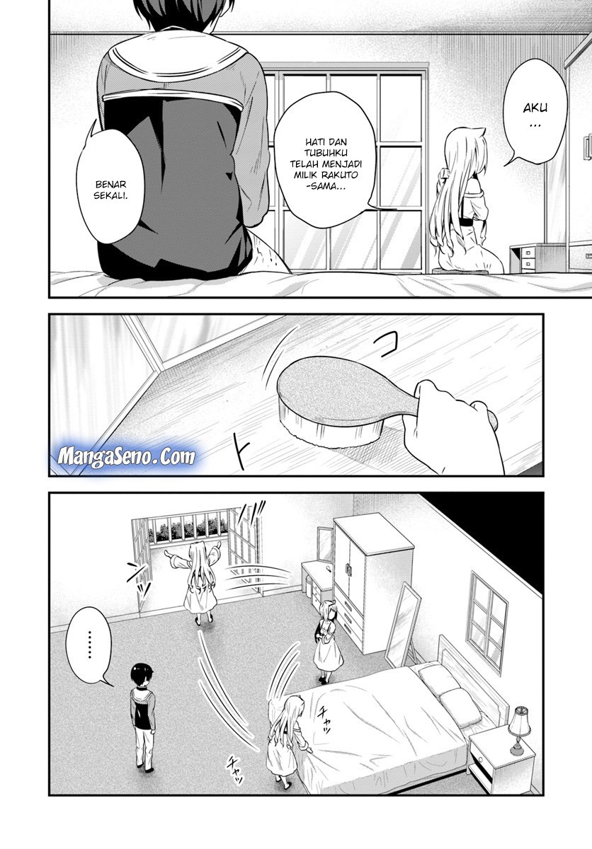 Butsuri-san de Musou shitetara Motemote ni Narimashita chapter 25