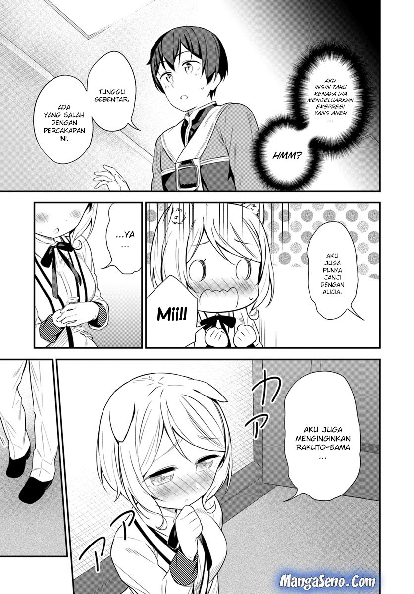 Butsuri-san de Musou shitetara Motemote ni Narimashita chapter 25
