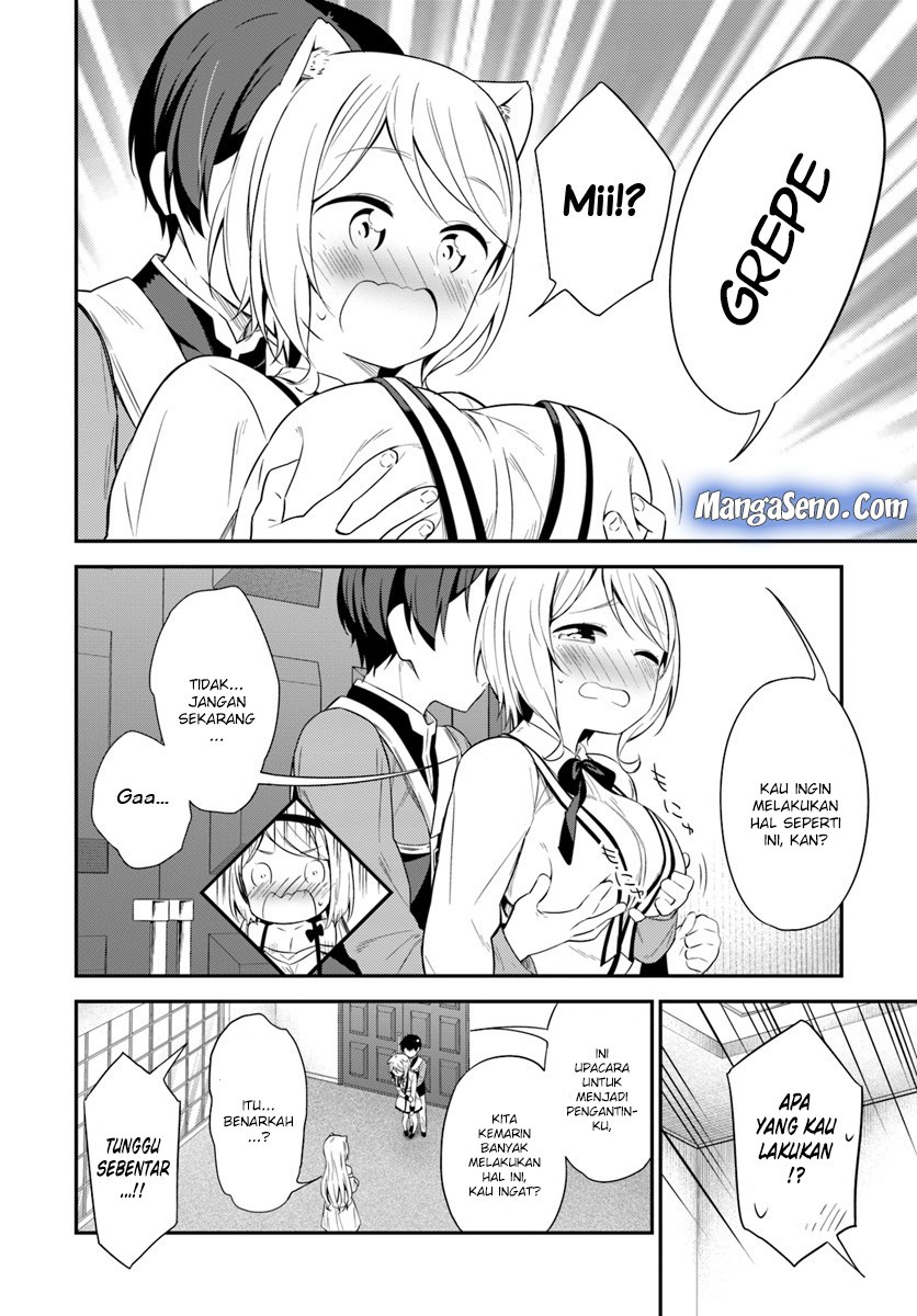 Butsuri-san de Musou shitetara Motemote ni Narimashita chapter 25